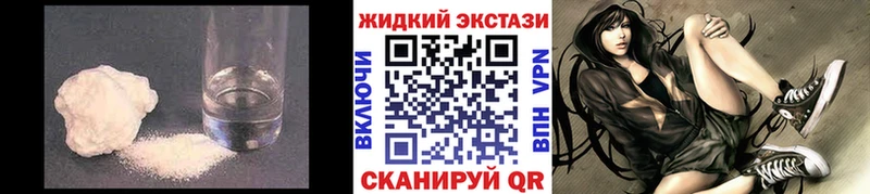 дарнет шоп  Спасск  БУТИРАТ оксана 