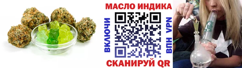 Canna-Cookies конопля Спасск