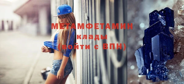 дурь Лабытнанги