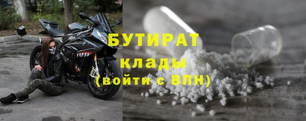 трава Ладушкин