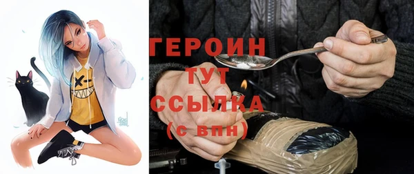 Альфа ПВП Лихославль