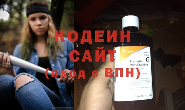 героин Липки