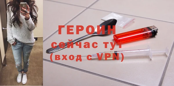 дурь Лабытнанги