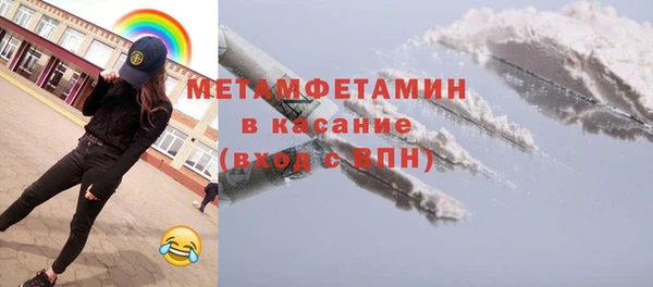 эйфоретик Моршанск