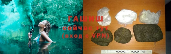 героин Липки