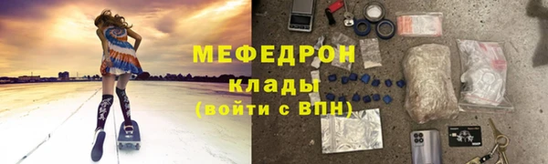 дурь Лабытнанги