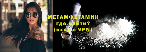 героин Липки