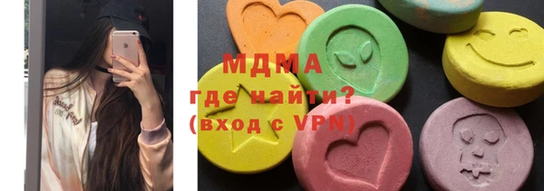 трава Лагань