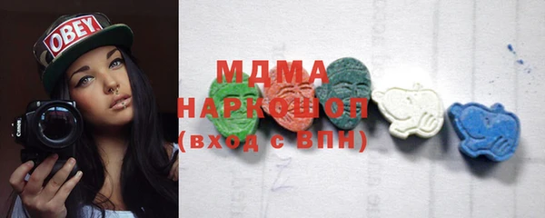 прущая мука Лиски