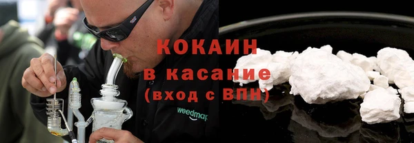 дурь Лабытнанги
