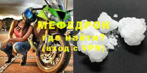 героин Липки