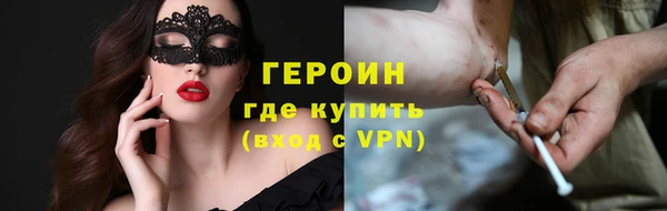 Альфа ПВП Лихославль