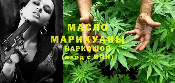 трава Лагань