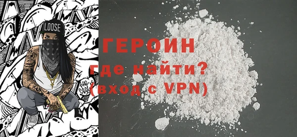 трава Ладушкин
