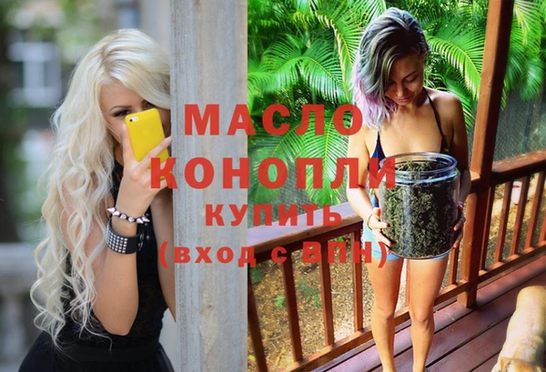 хмурый Куйбышев