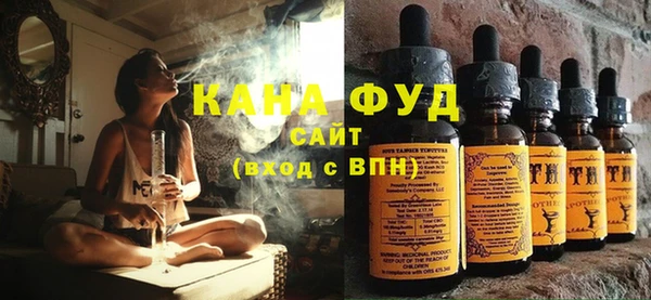 трава Ладушкин