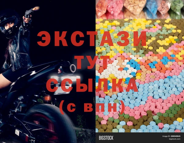 героин Липки