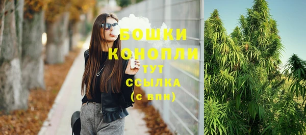 прущая мука Лиски