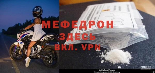 трава Ладушкин