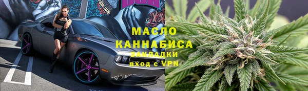 дурь Лабытнанги