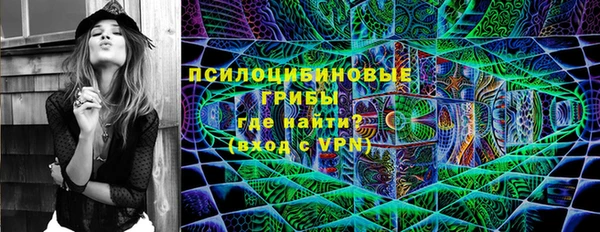 Альфа ПВП Лихославль