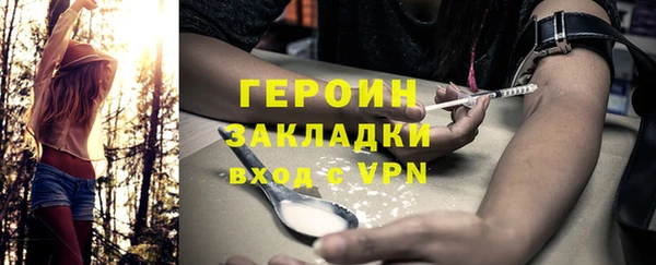 твердый Кукмор