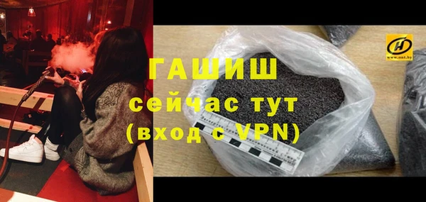 прущая мука Лиски