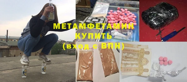 Альфа ПВП Лихославль