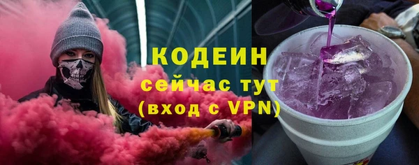 Альфа ПВП Лихославль