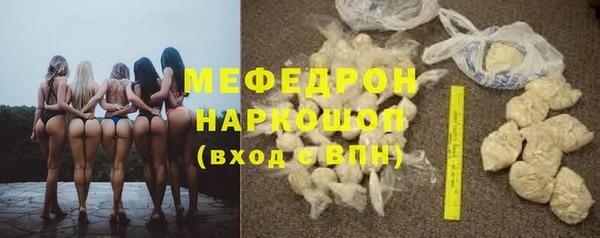 героин Липки