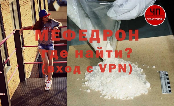 трава Лагань