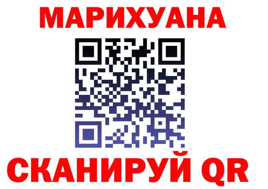 A PVP СК КРИС зеркало площадка mega Спасск